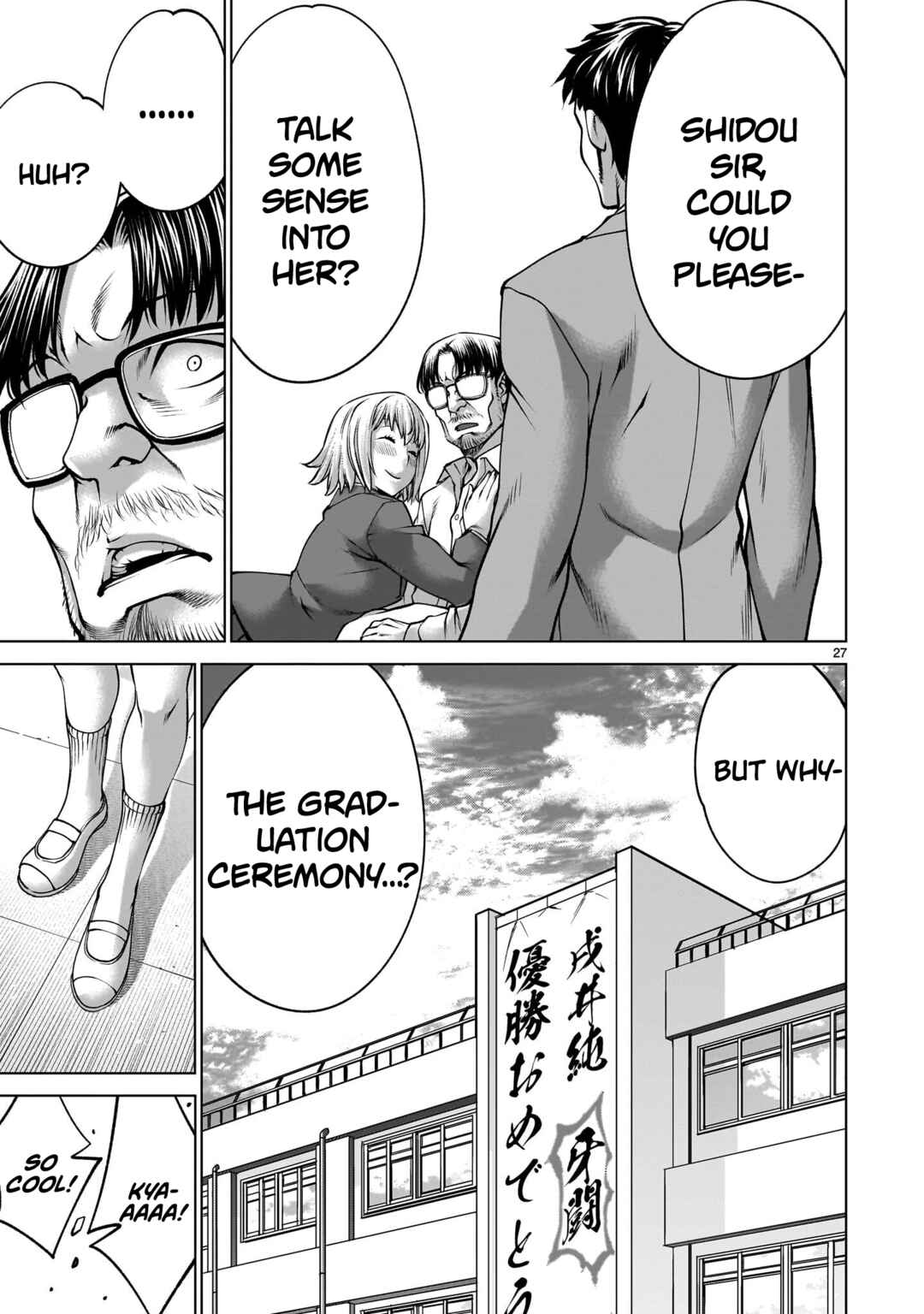 Chapter 139 - Page 27