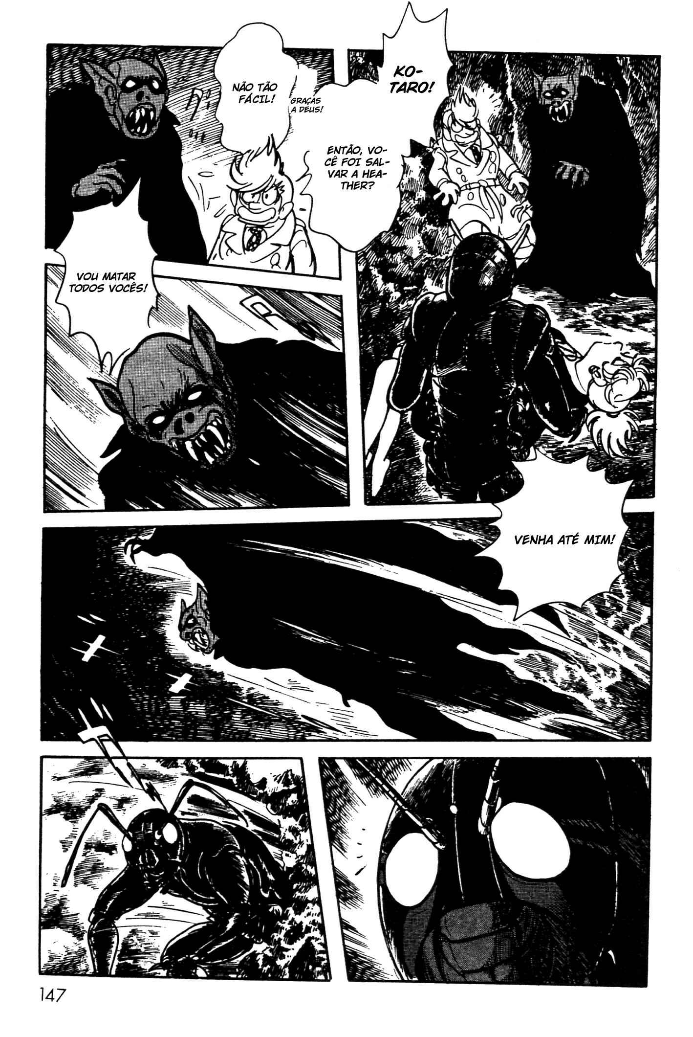 Chapter 2 - Page 58