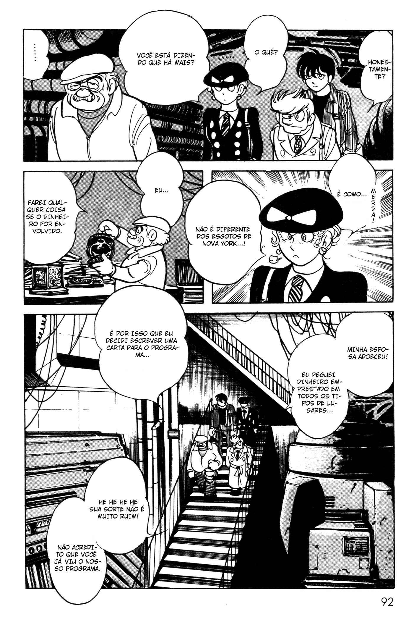 Chapter 2 - Page 7