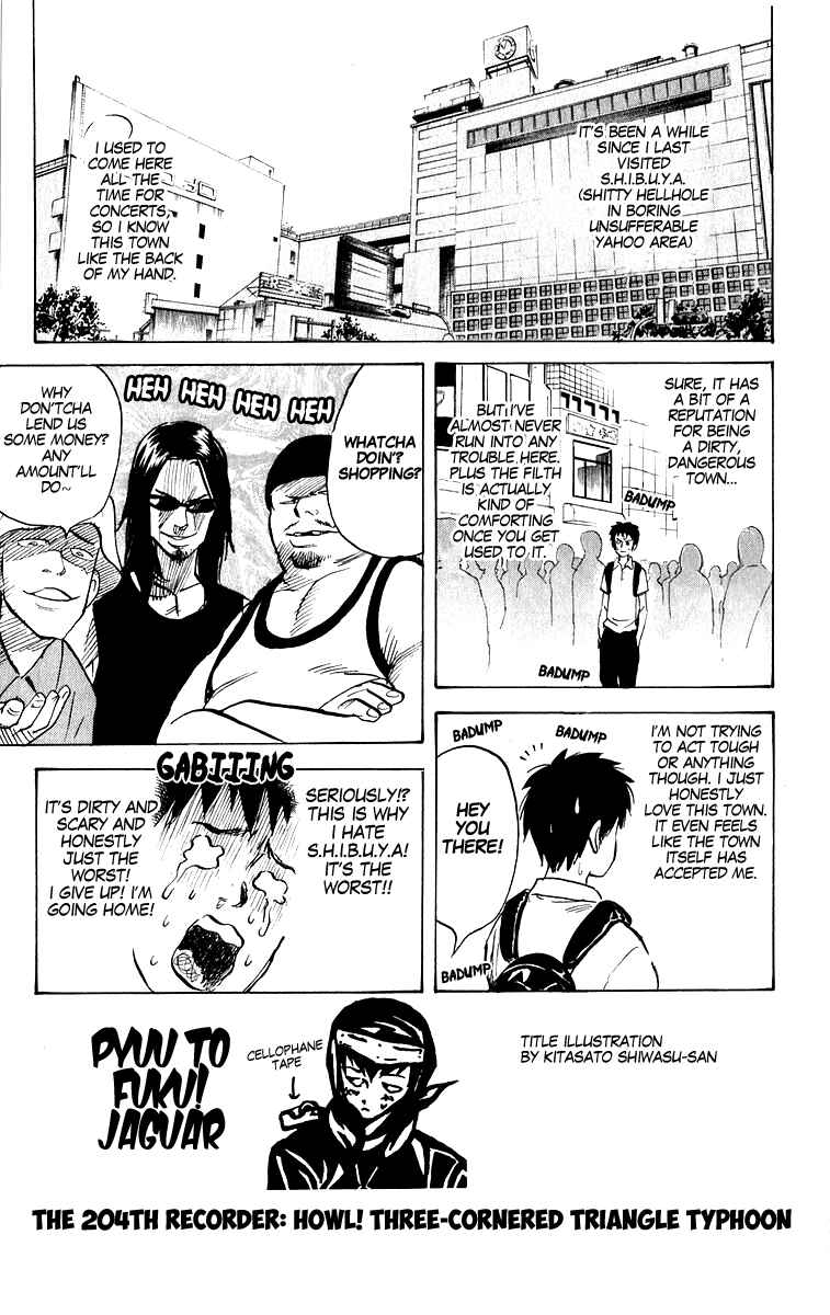 Chapter 204 - Page 1