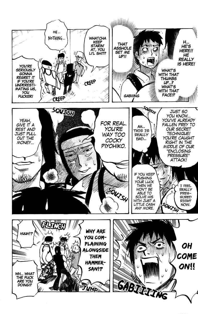 Chapter 204 - Page 4