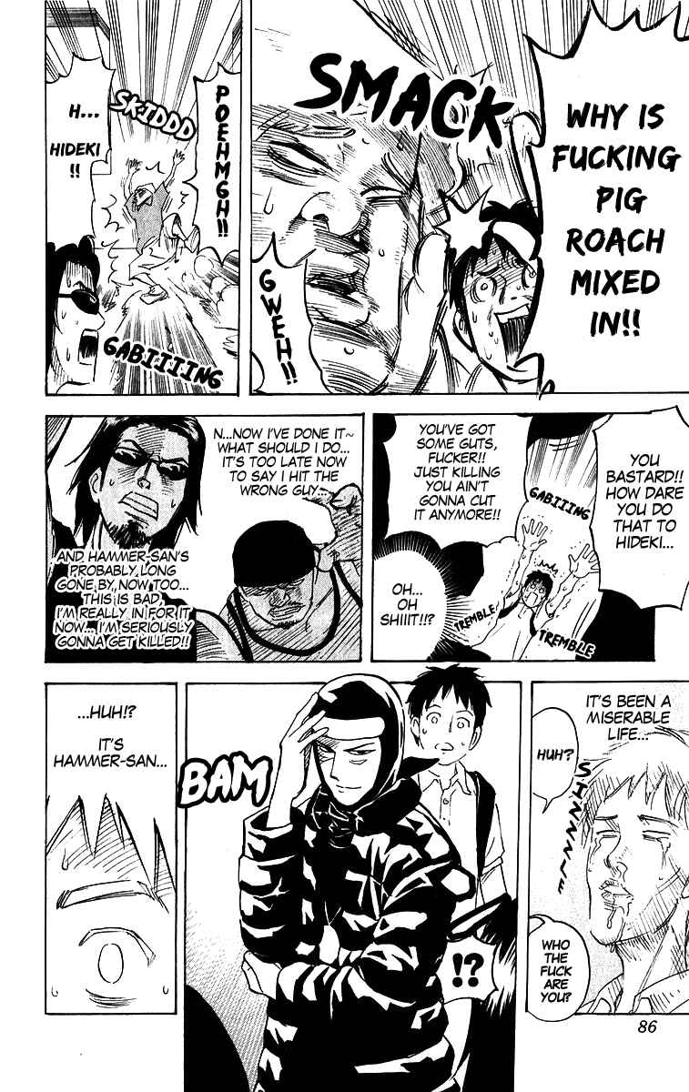 Chapter 204 - Page 6