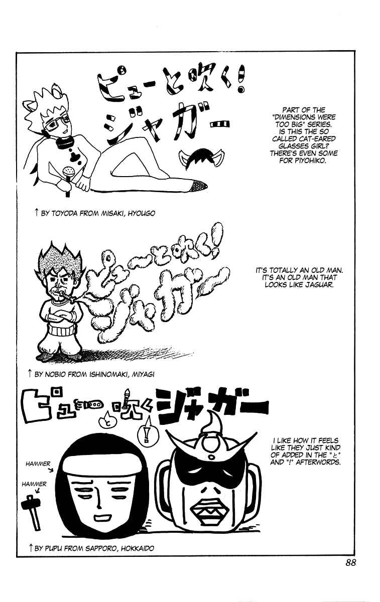 Chapter 204 - Page 8