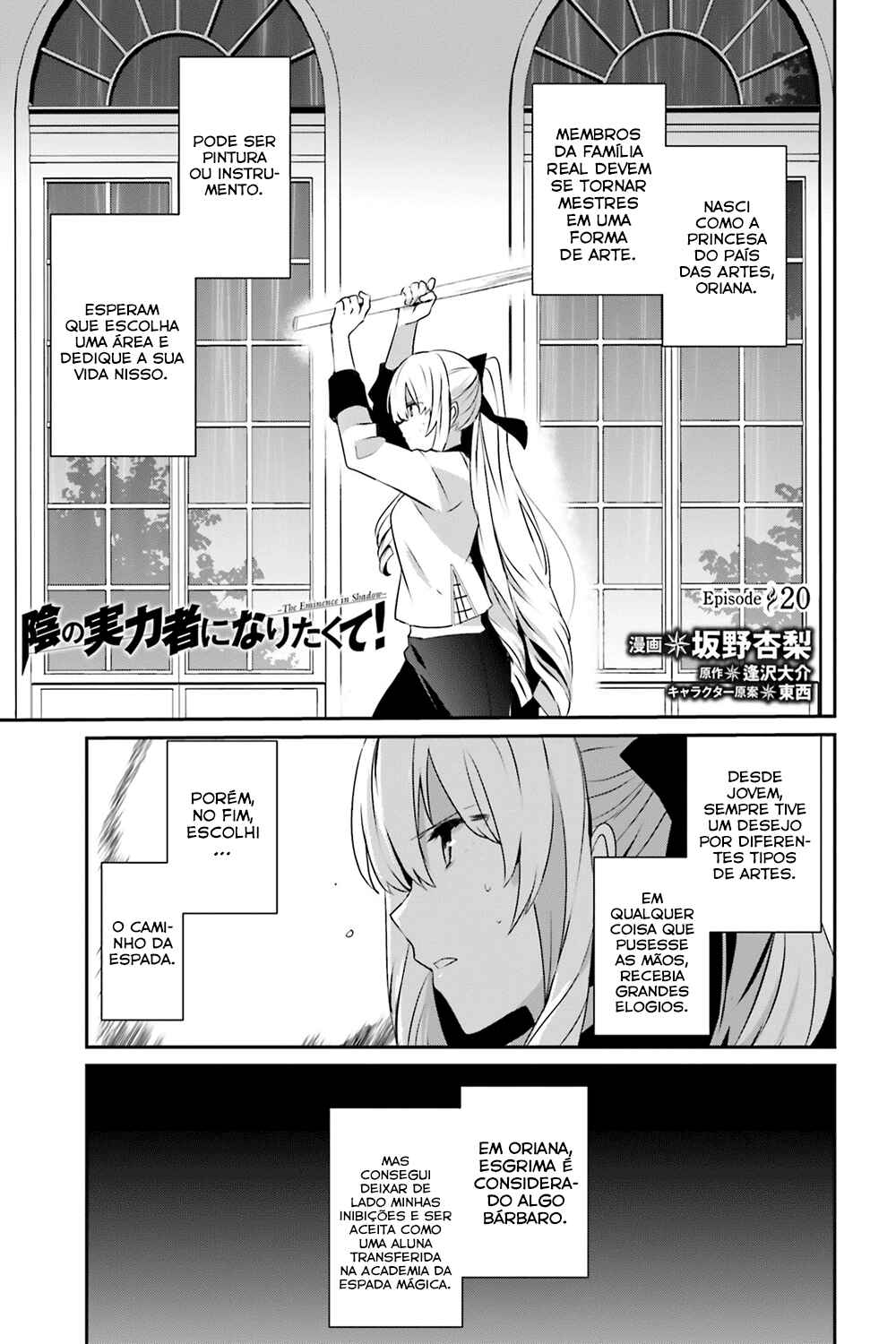 Chapter 20 - Page 3