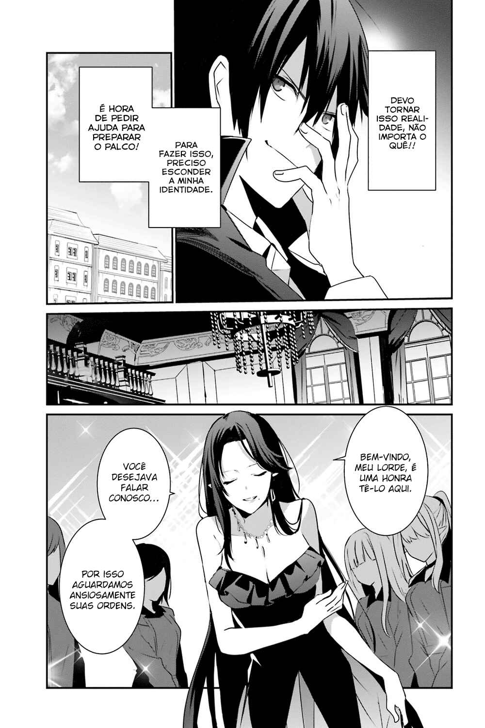 Chapter 20 - Page 7
