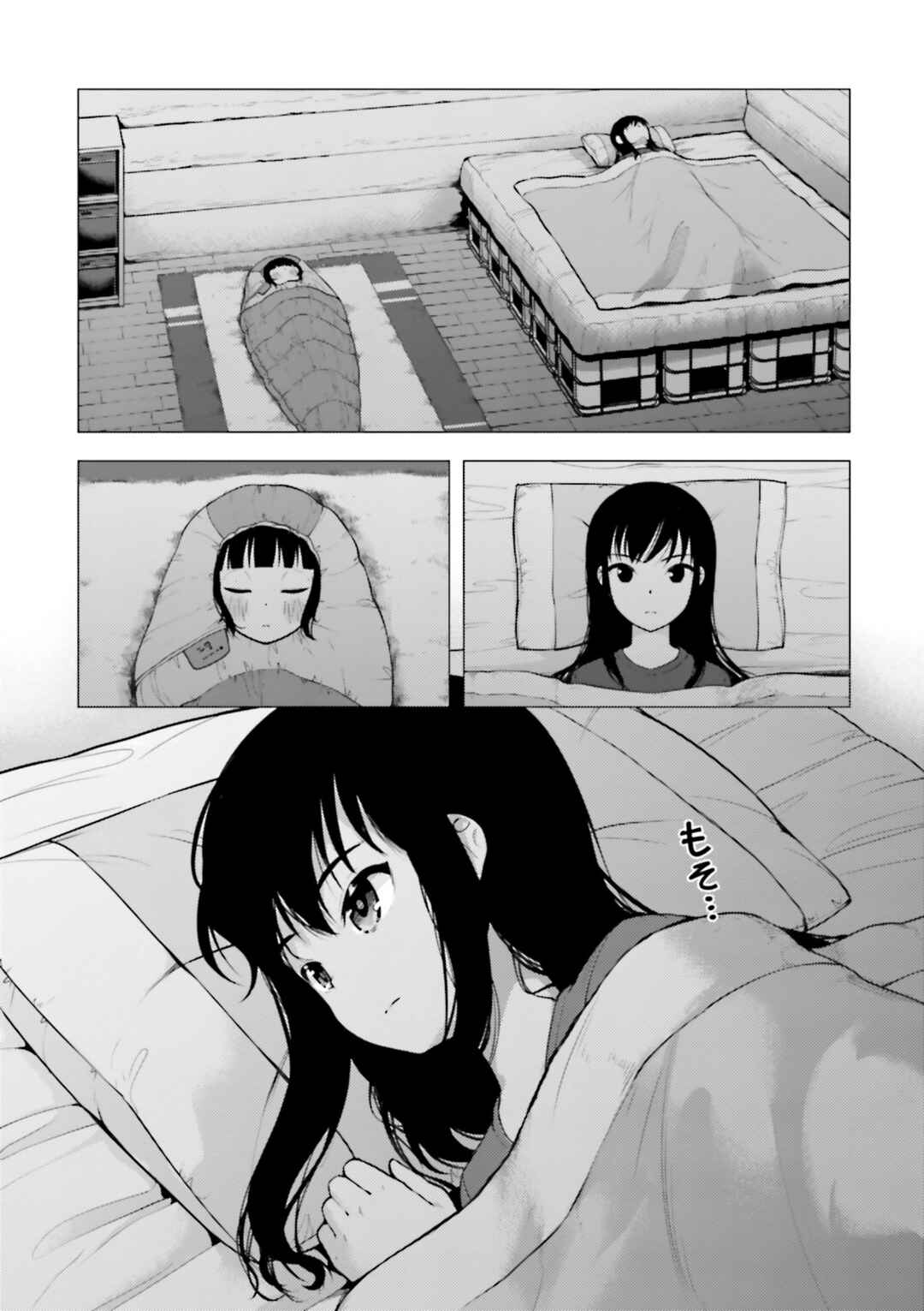 Chapter 10 - Page 8