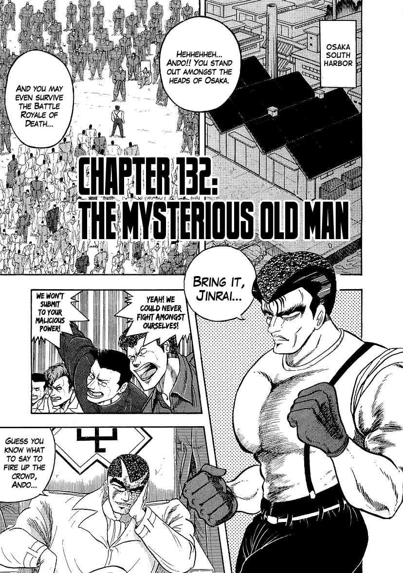 Chapter 132 - Page 1