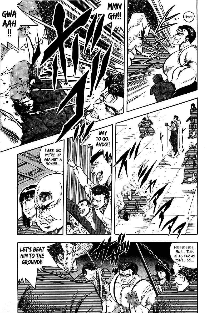 Chapter 132 - Page 5