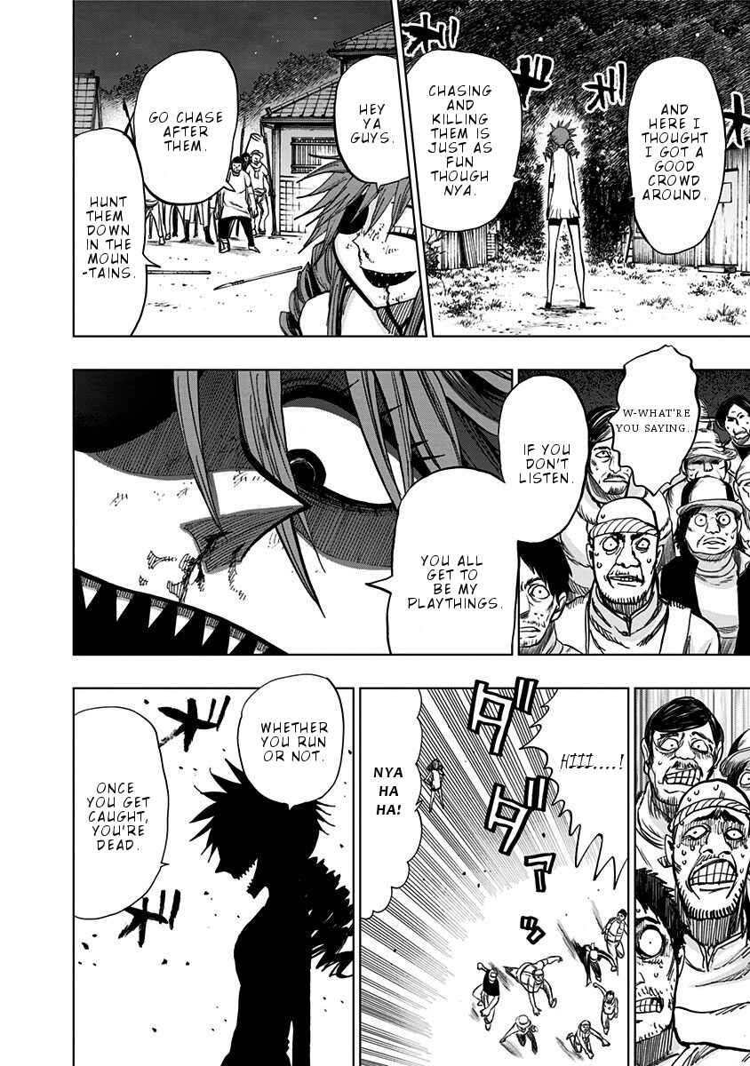 Chapter 121 - Page 13