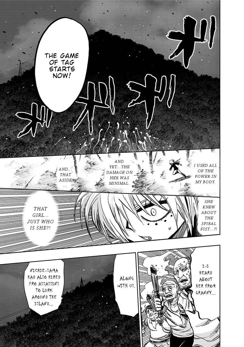 Chapter 121 - Page 14