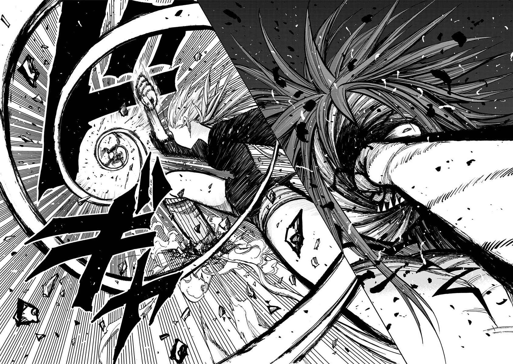 Chapter 121 - Page 8