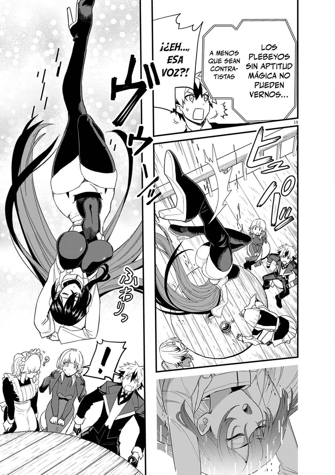Chapter 7 - Page 5