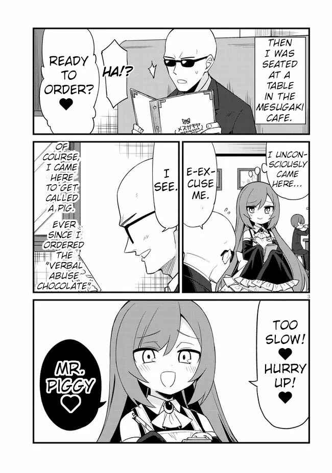 Chapter 17 - Page 3