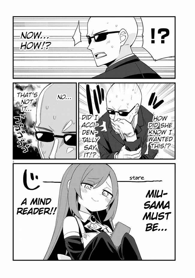 Chapter 17 - Page 4
