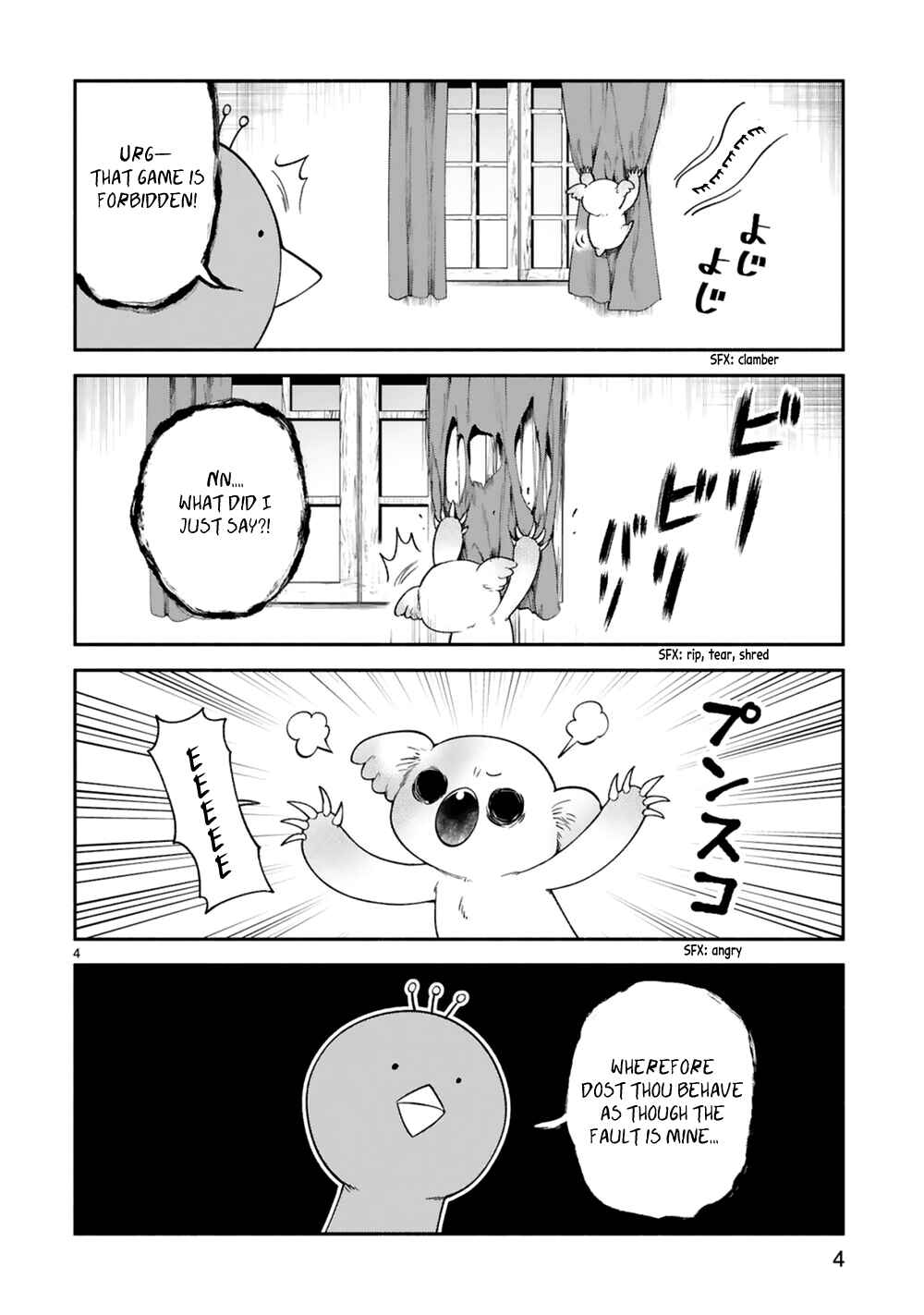 Chapter 20 - Page 5