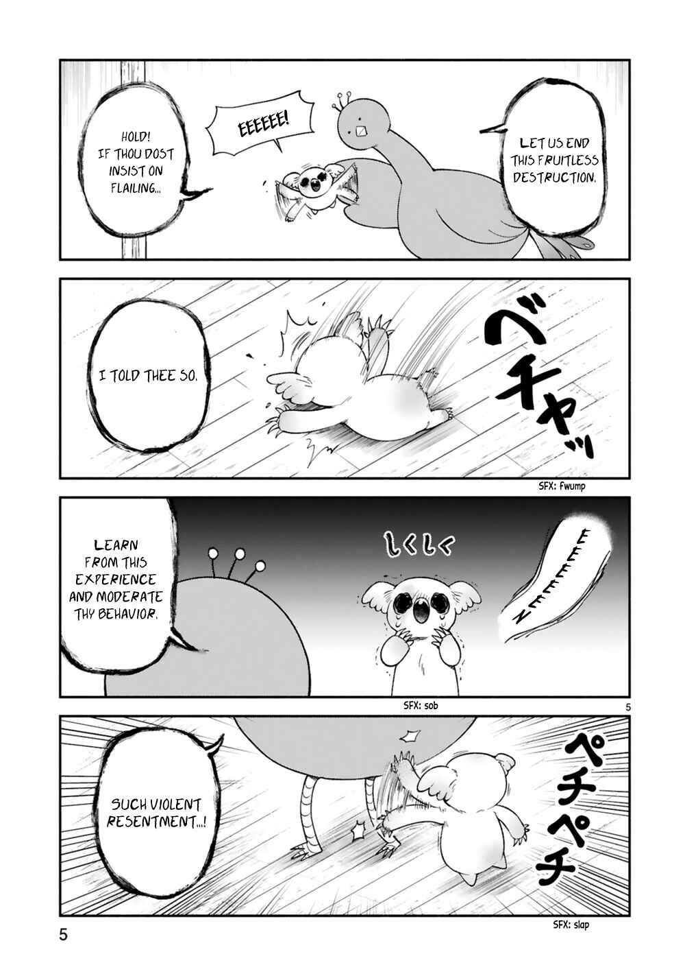 Chapter 20 - Page 6