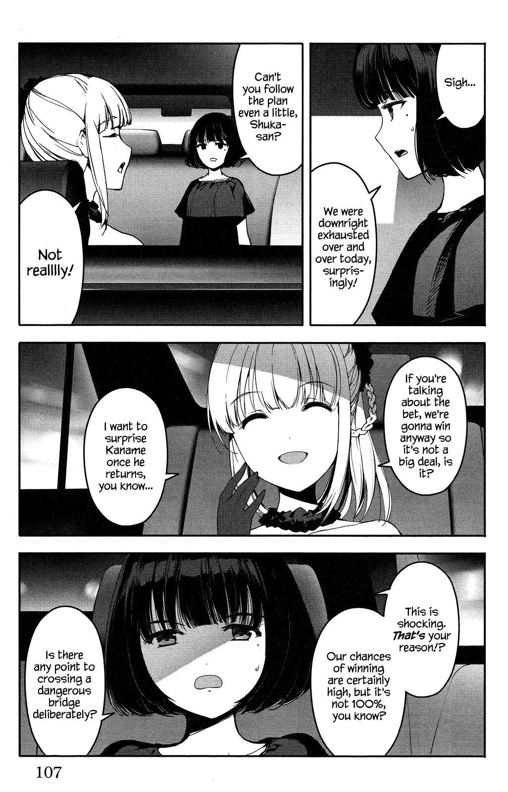 Chapter 43 - Page 11