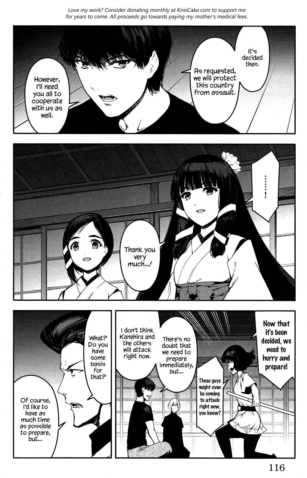 Chapter 43 - Page 20