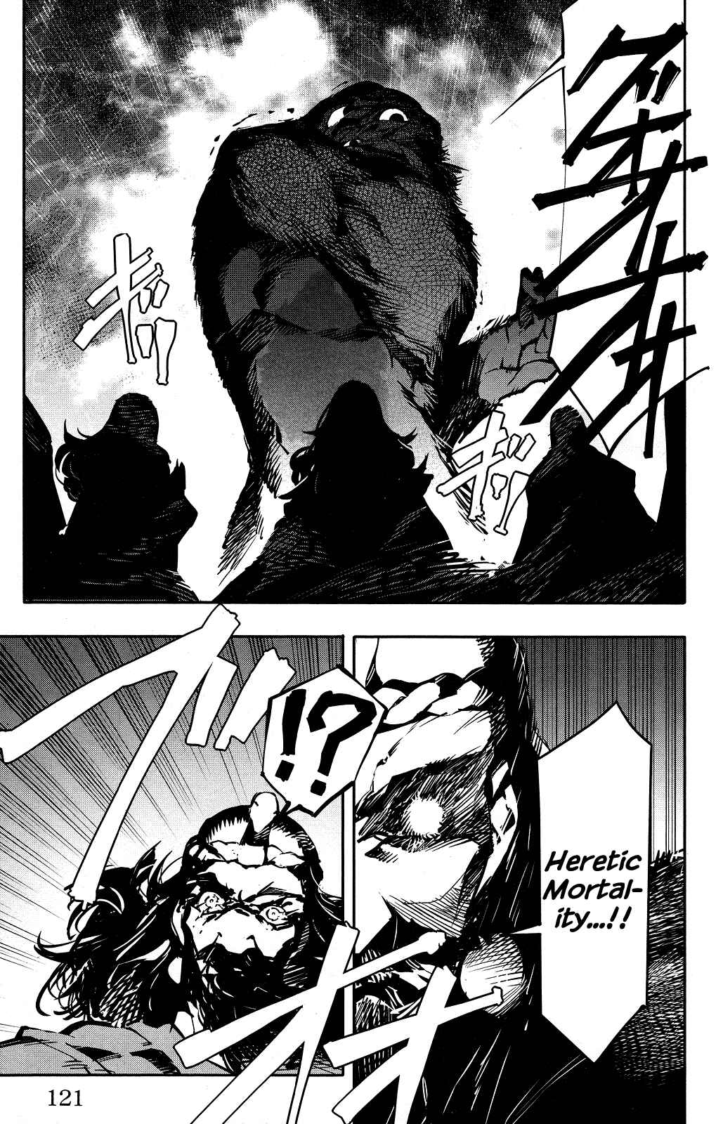 Chapter 43 - Page 25