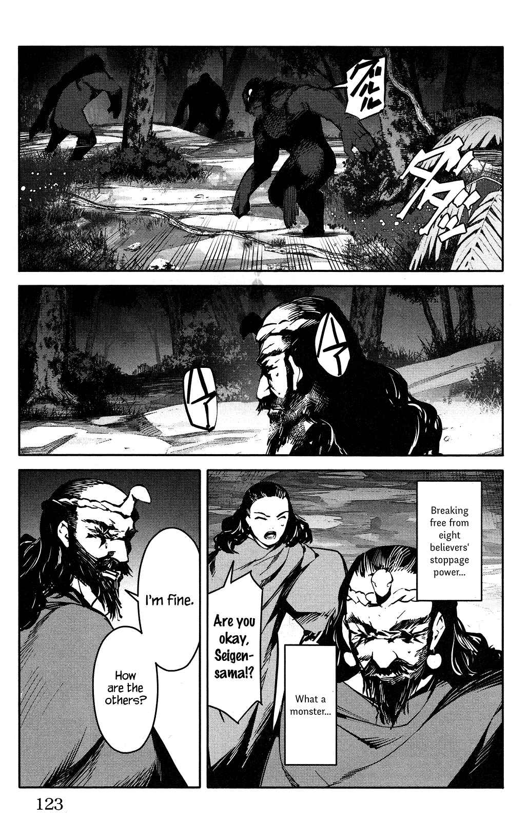 Chapter 43 - Page 27