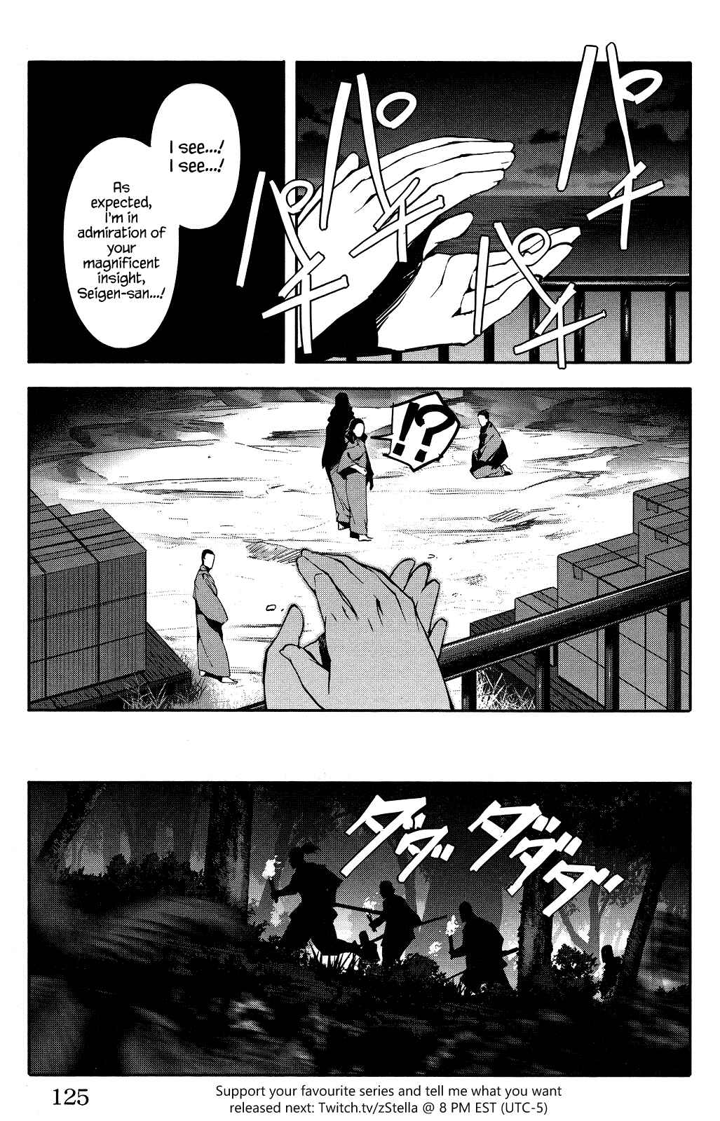 Chapter 43 - Page 29