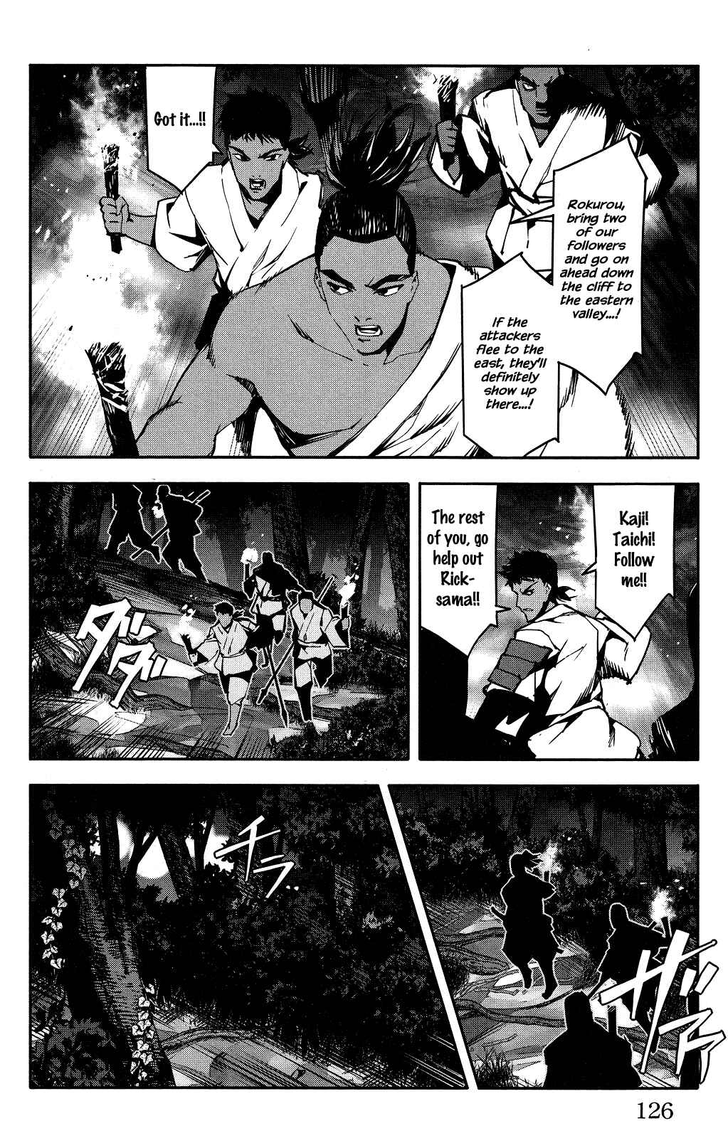 Chapter 43 - Page 30