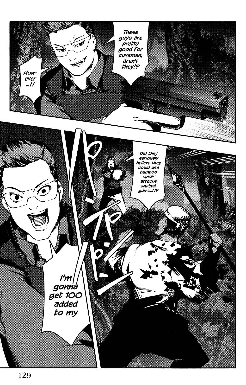 Chapter 43 - Page 33