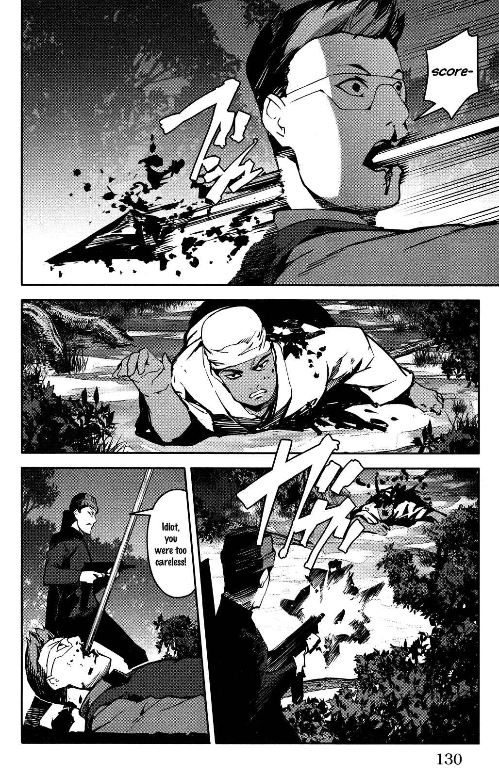 Chapter 43 - Page 34