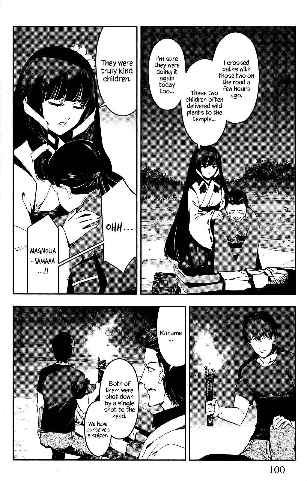 Chapter 43 - Page 4