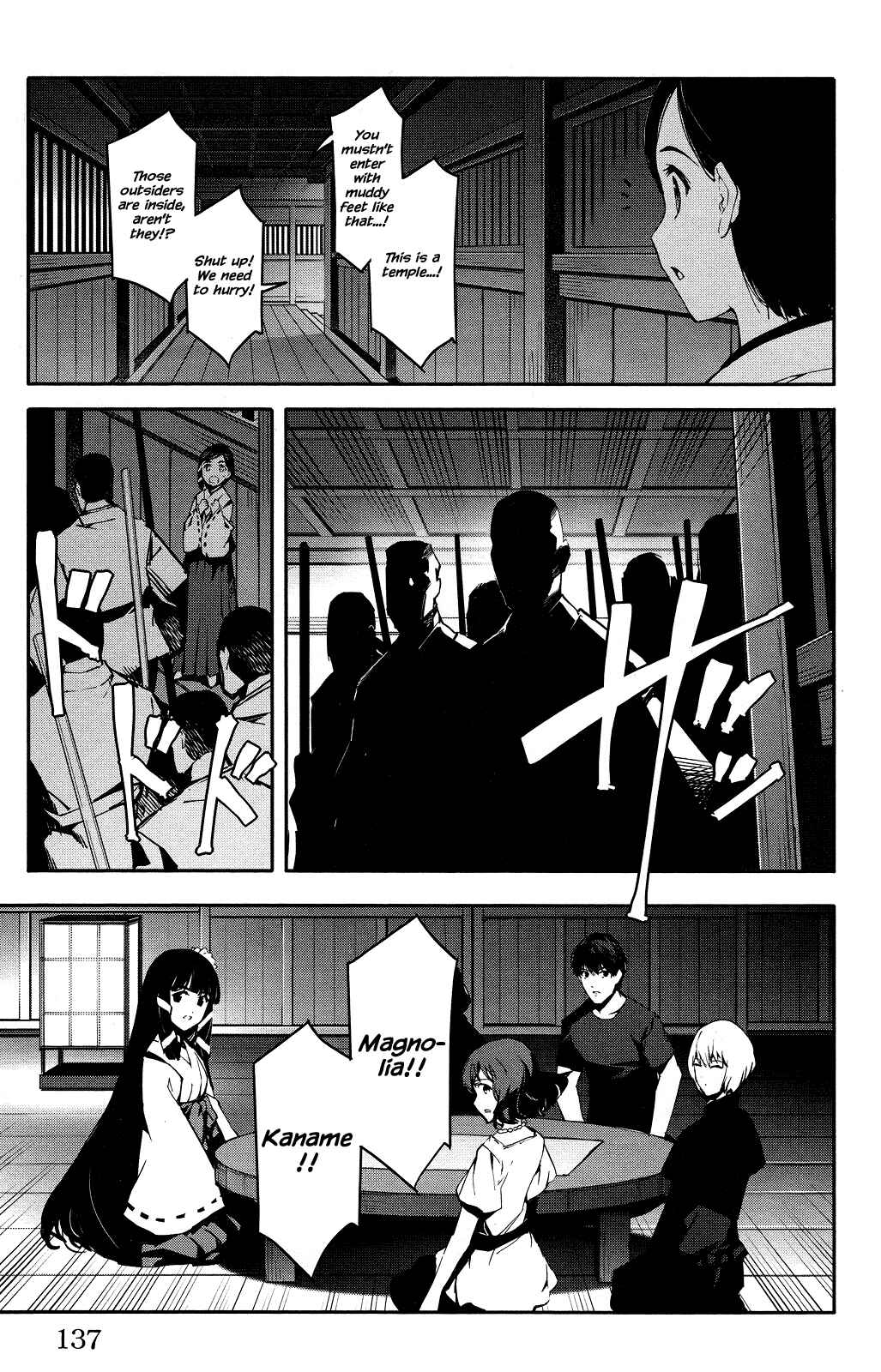 Chapter 43 - Page 41