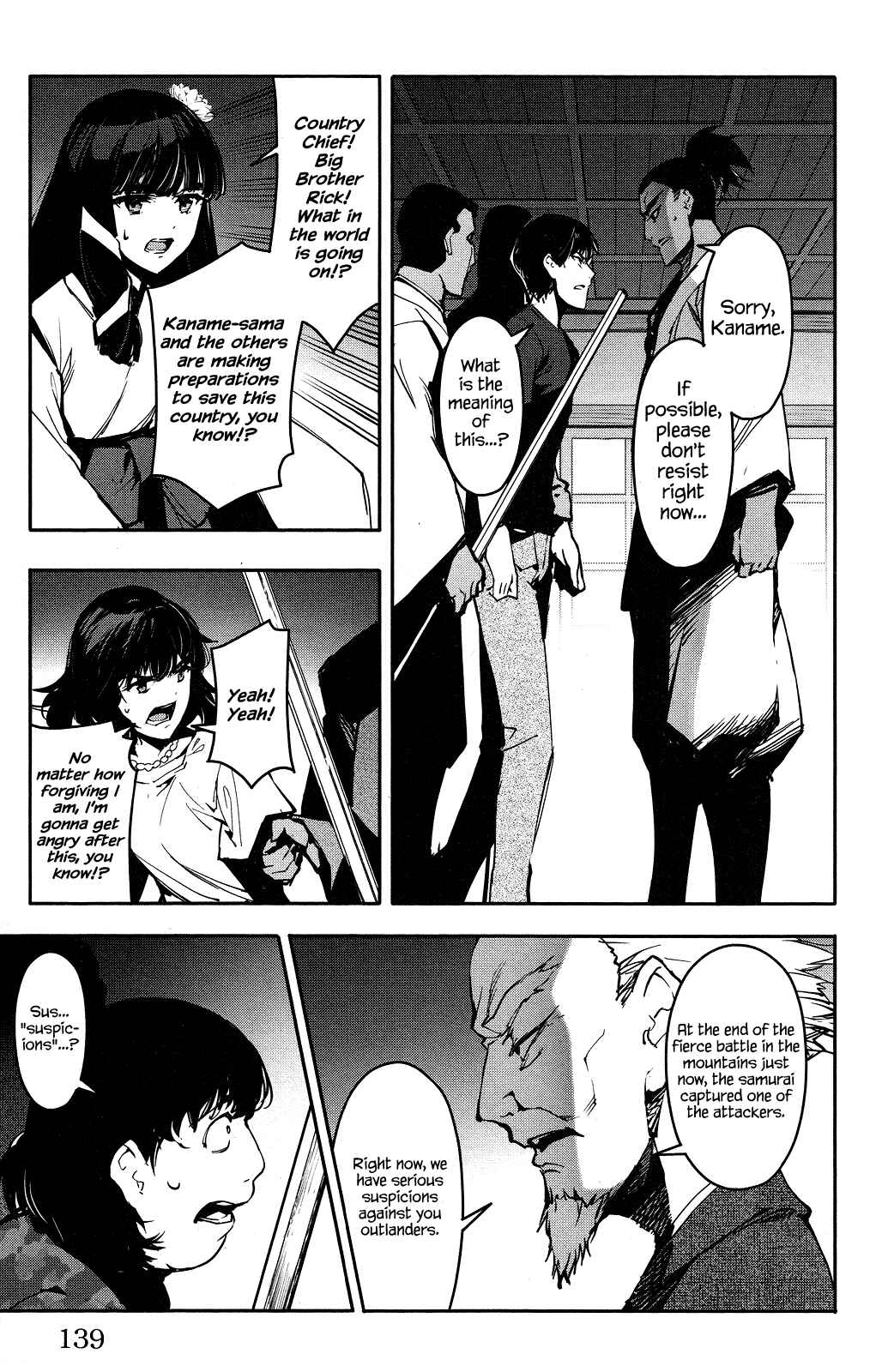 Chapter 43 - Page 43
