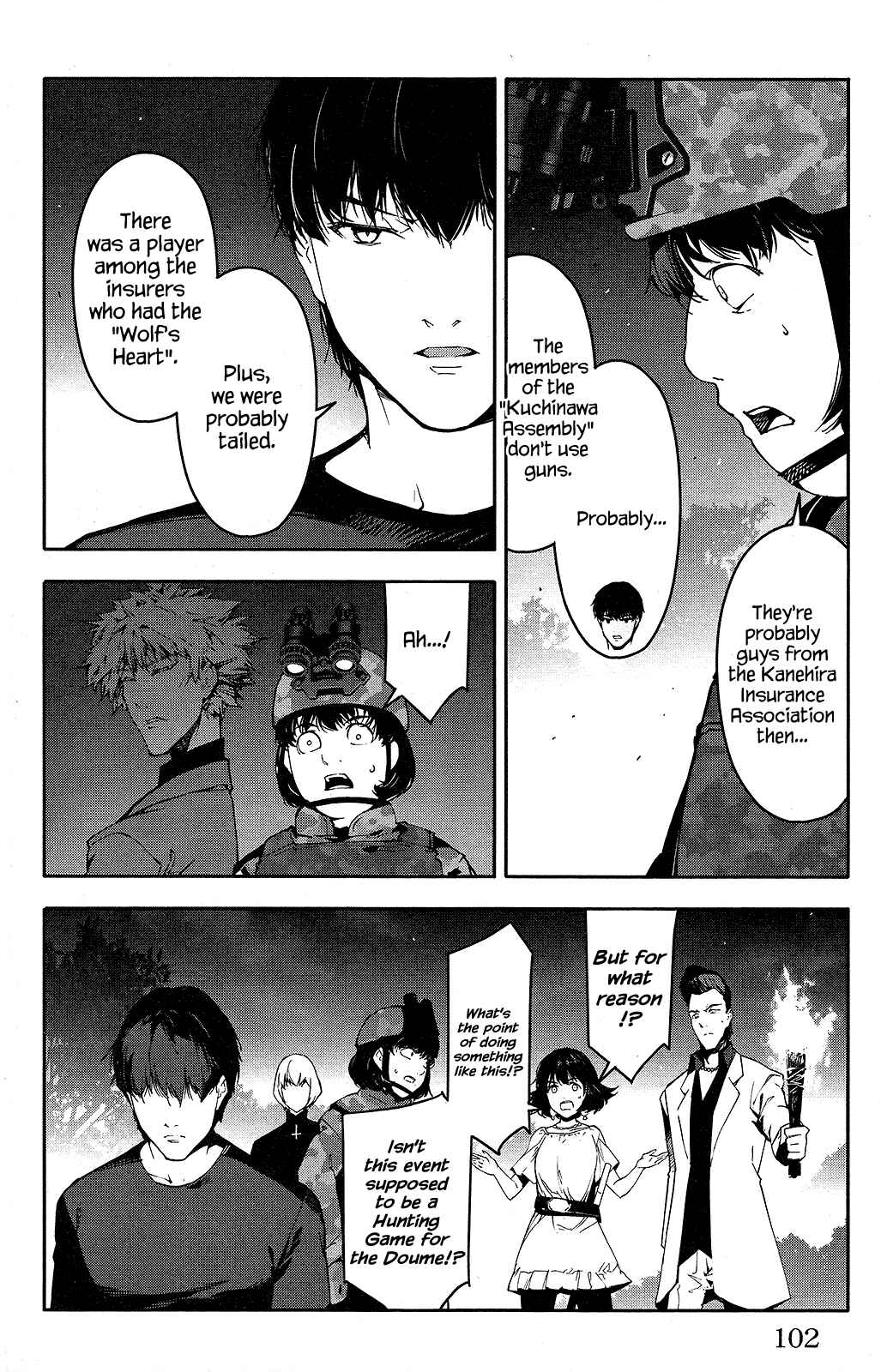Chapter 43 - Page 6