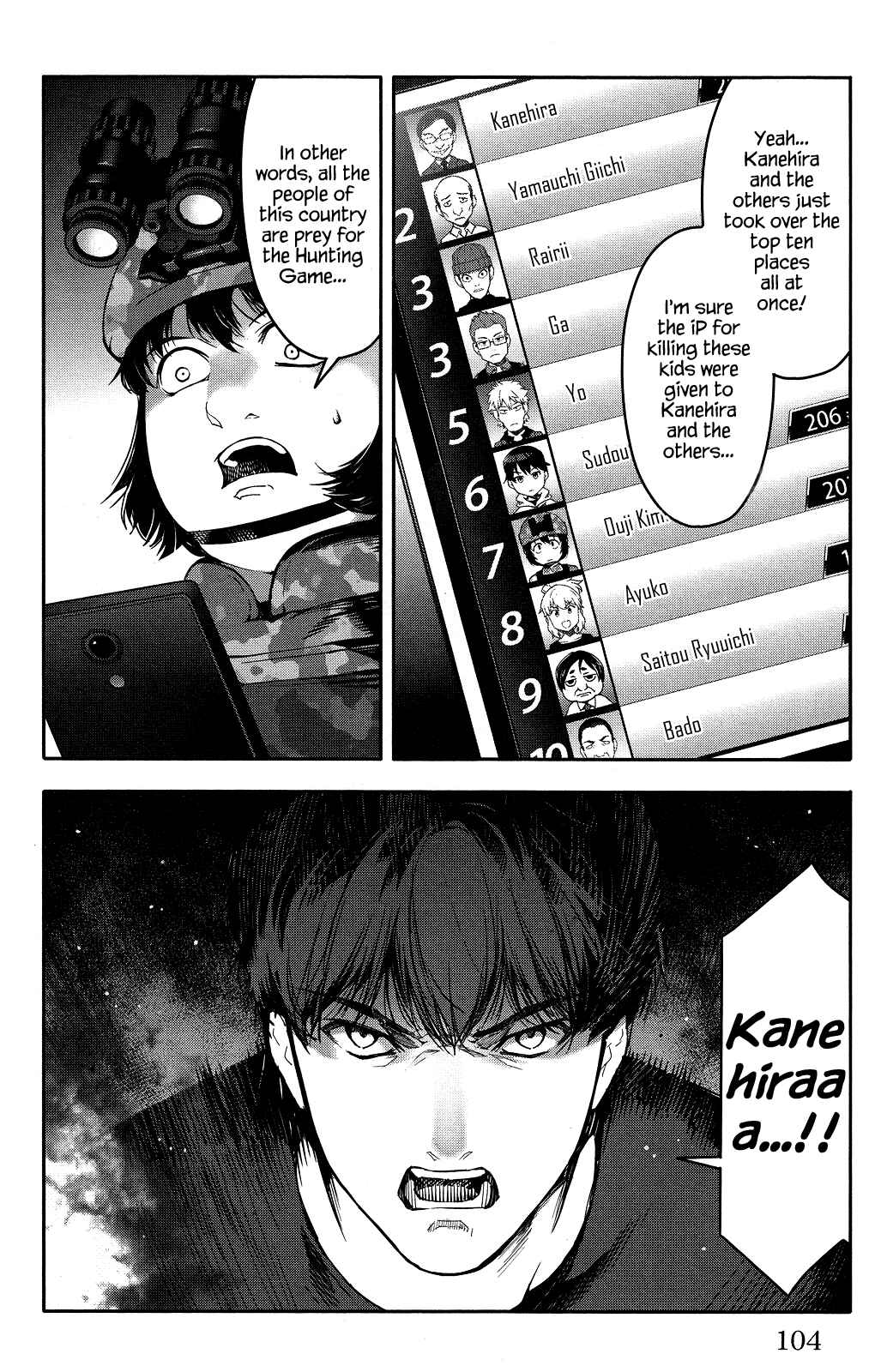 Chapter 43 - Page 8