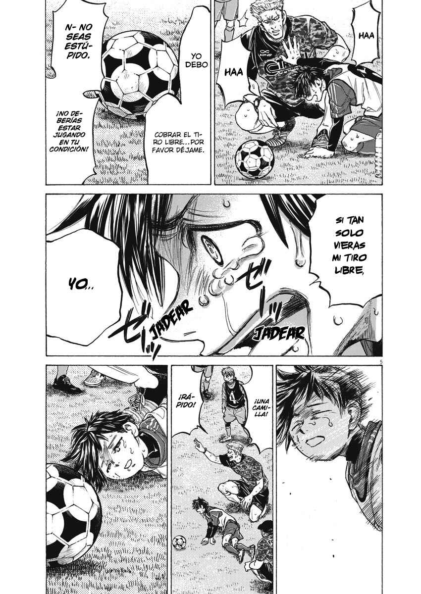 Chapter 1 - Page 6
