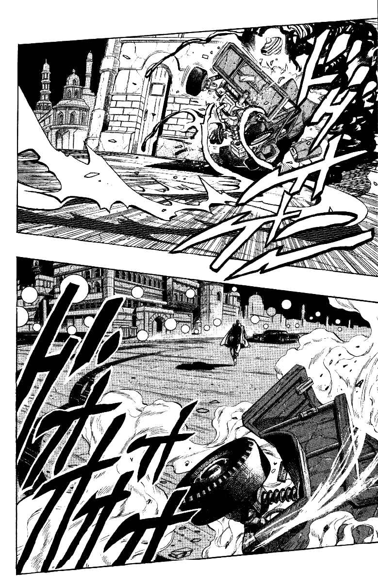 Chapter 139 - Page 14