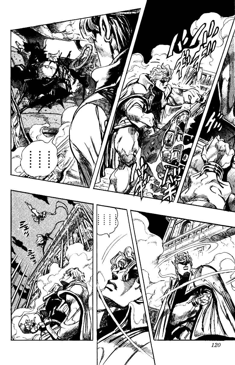 Chapter 139 - Page 16