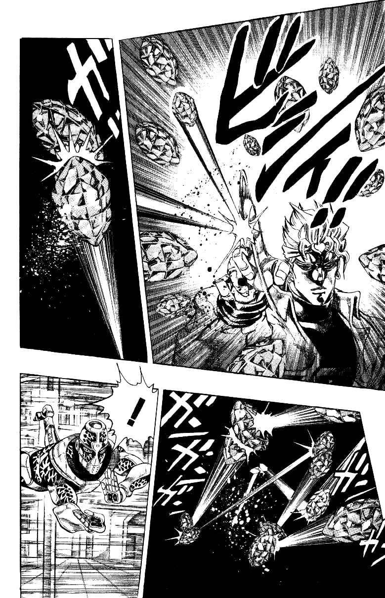 Chapter 139 - Page 2