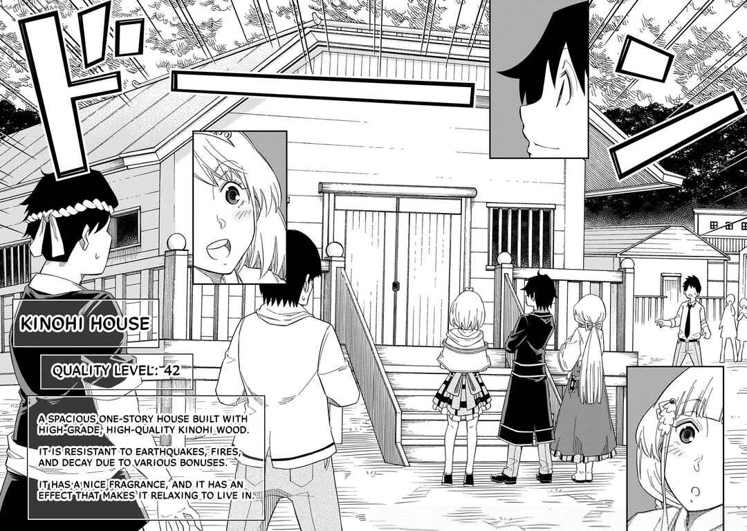 Chapter 25 - Page 22