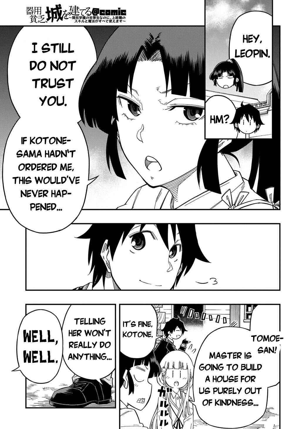 Chapter 25 - Page 4