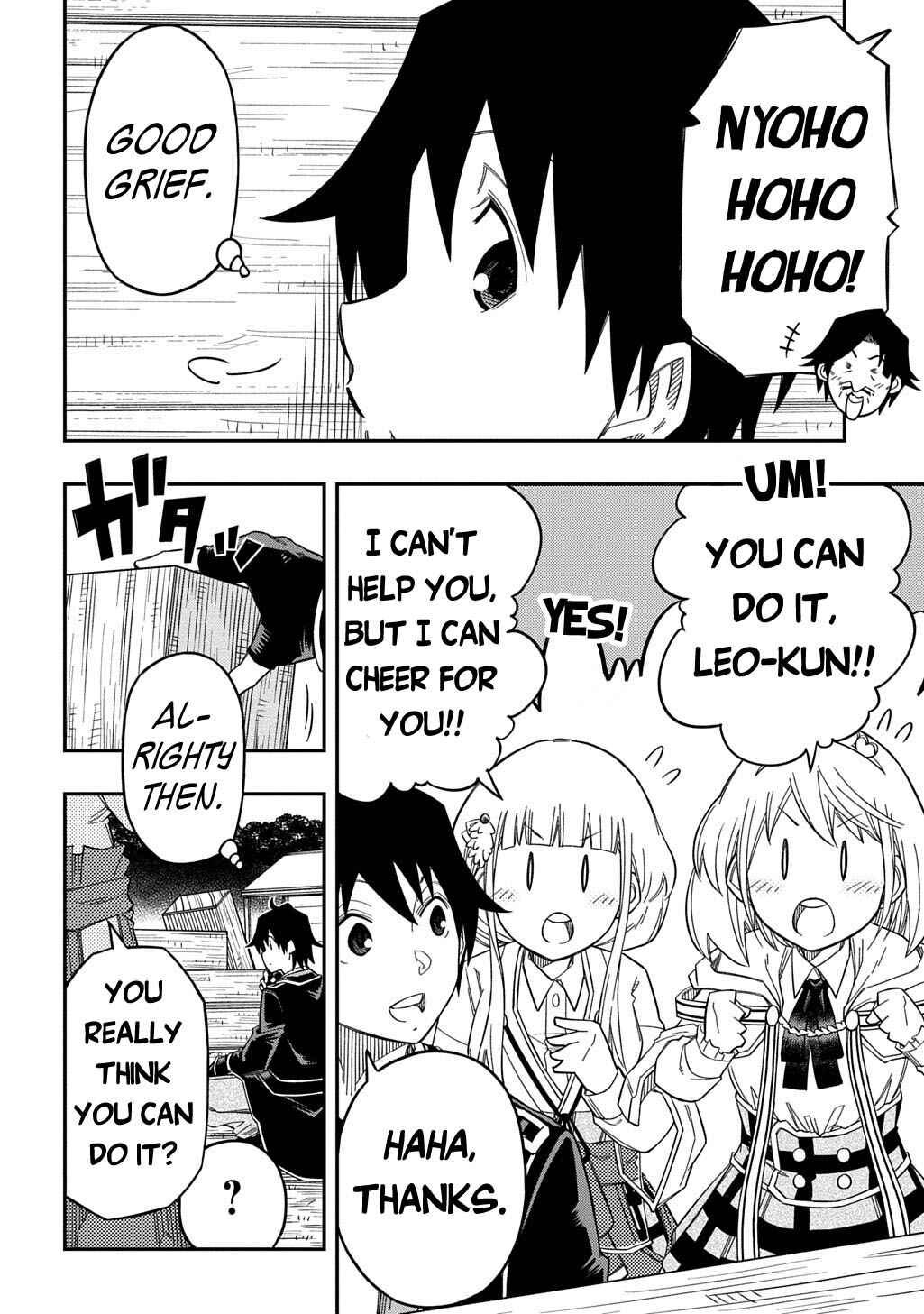 Chapter 25 - Page 7