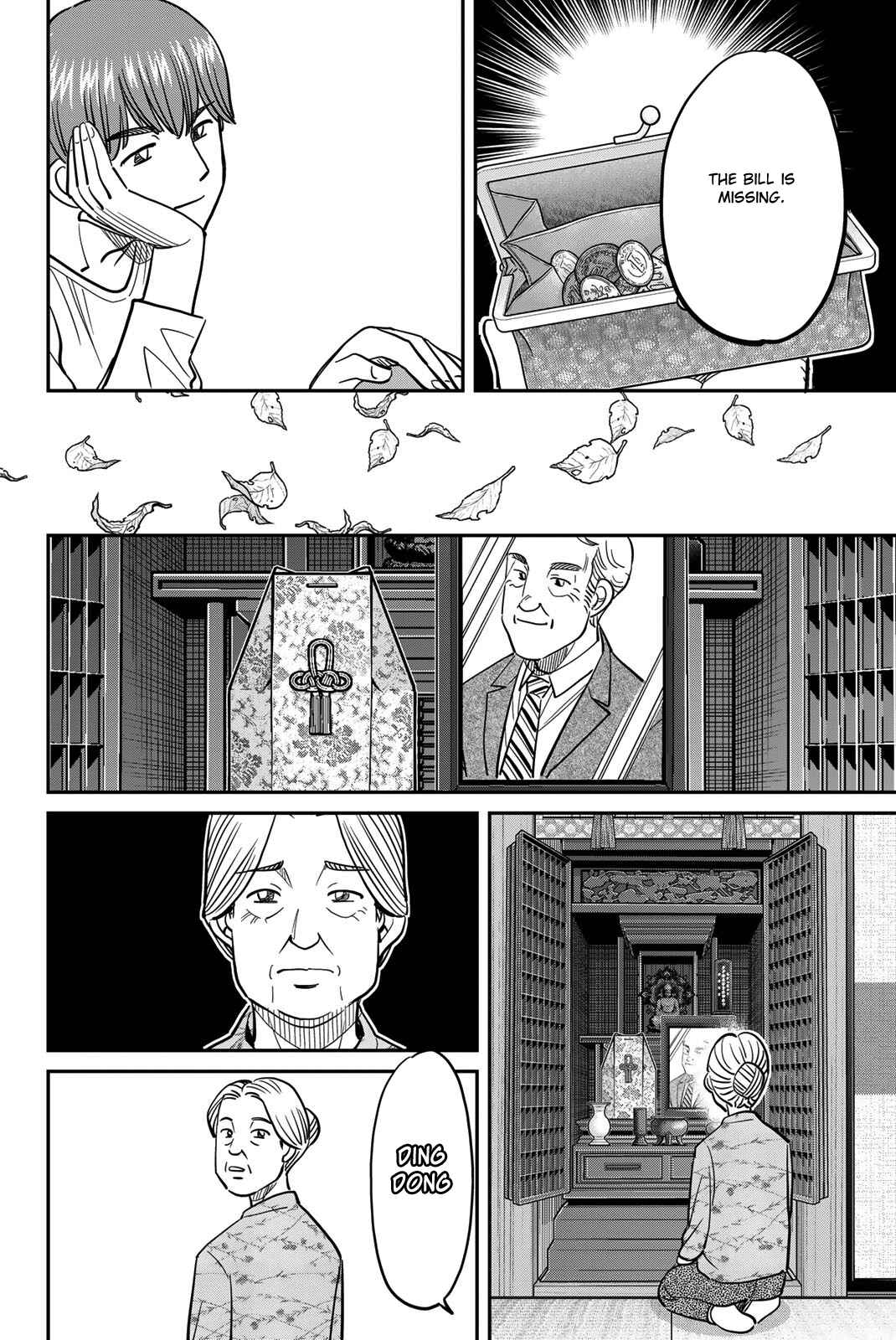 Chapter 44 - Page 10