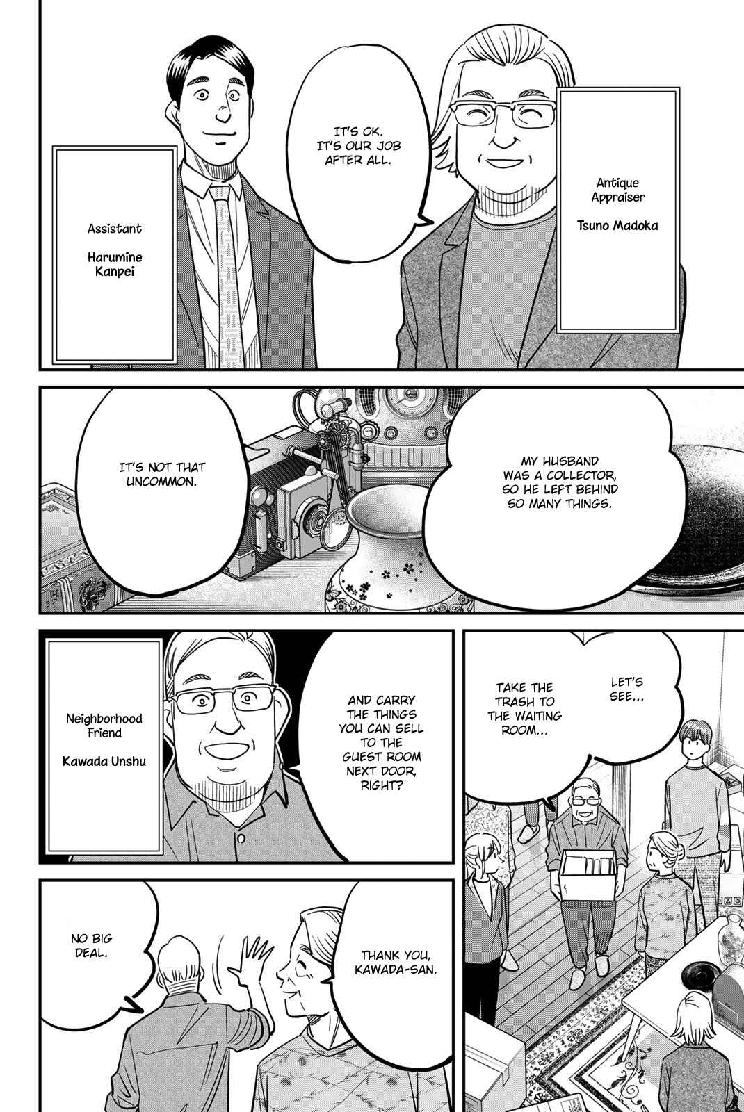 Chapter 44 - Page 16