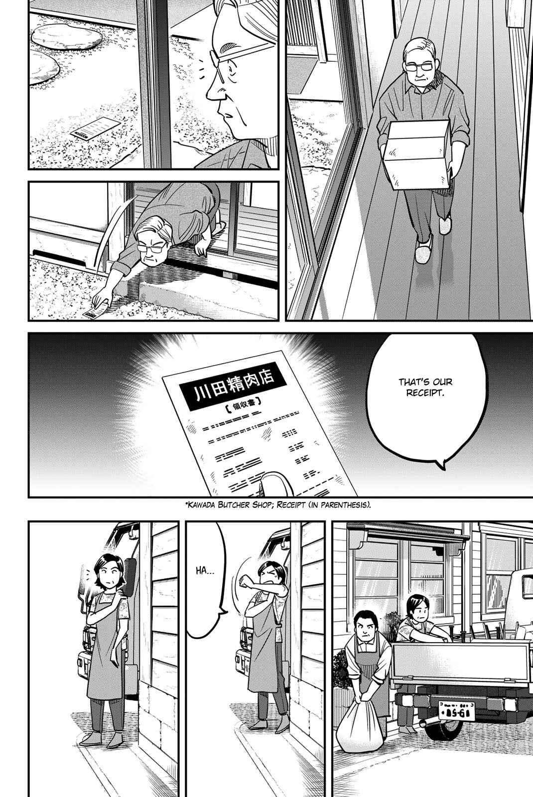 Chapter 44 - Page 22