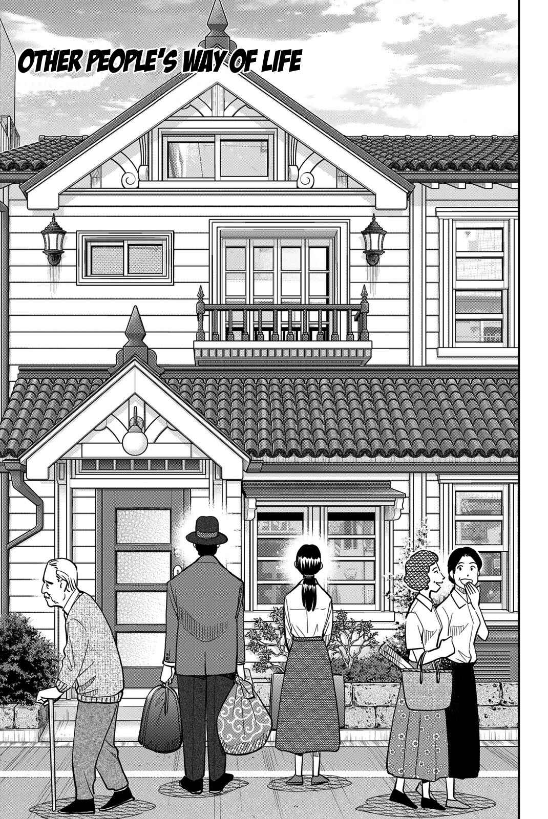 Chapter 44 - Page 3