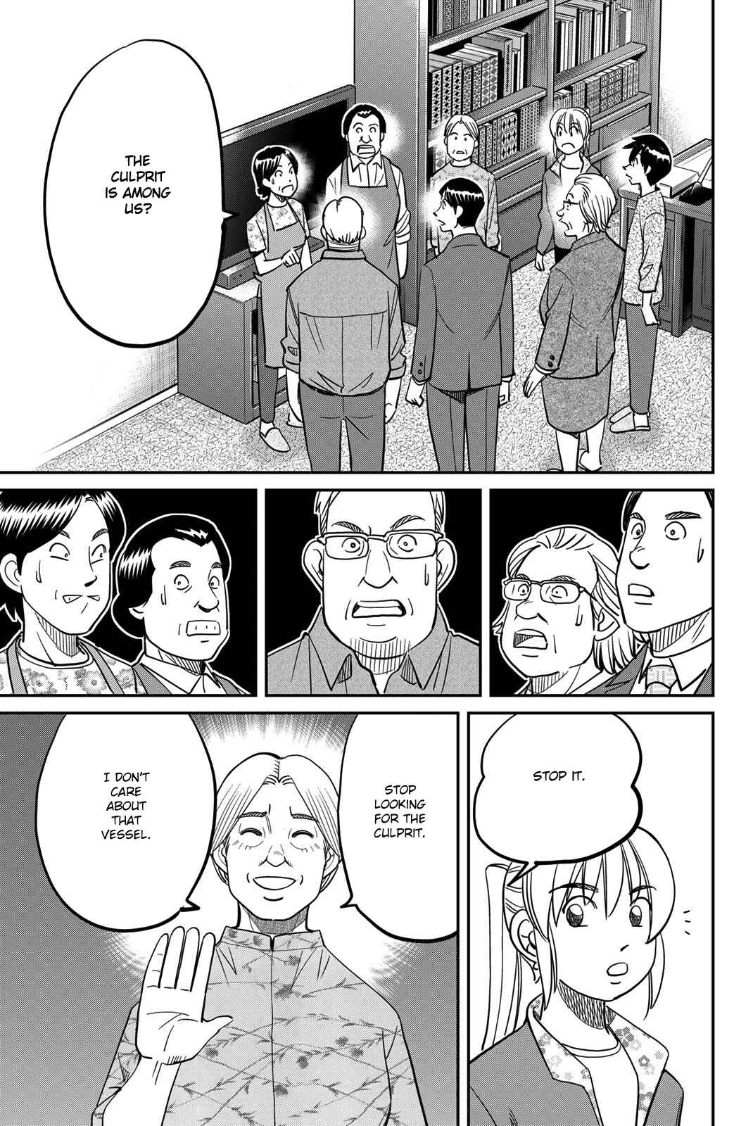 Chapter 44 - Page 31