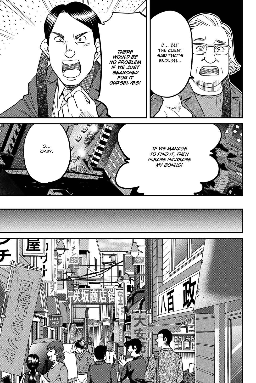 Chapter 44 - Page 35