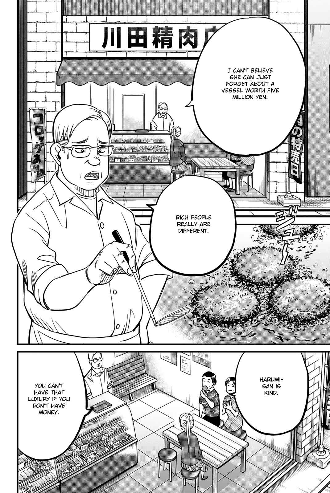 Chapter 44 - Page 36