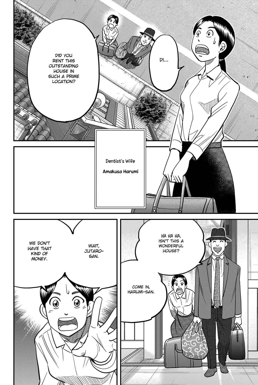 Chapter 44 - Page 4