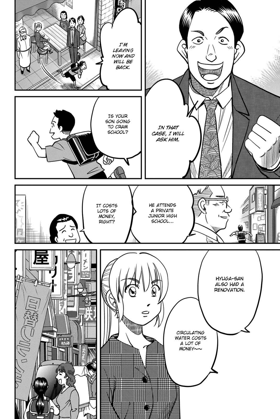 Chapter 44 - Page 44