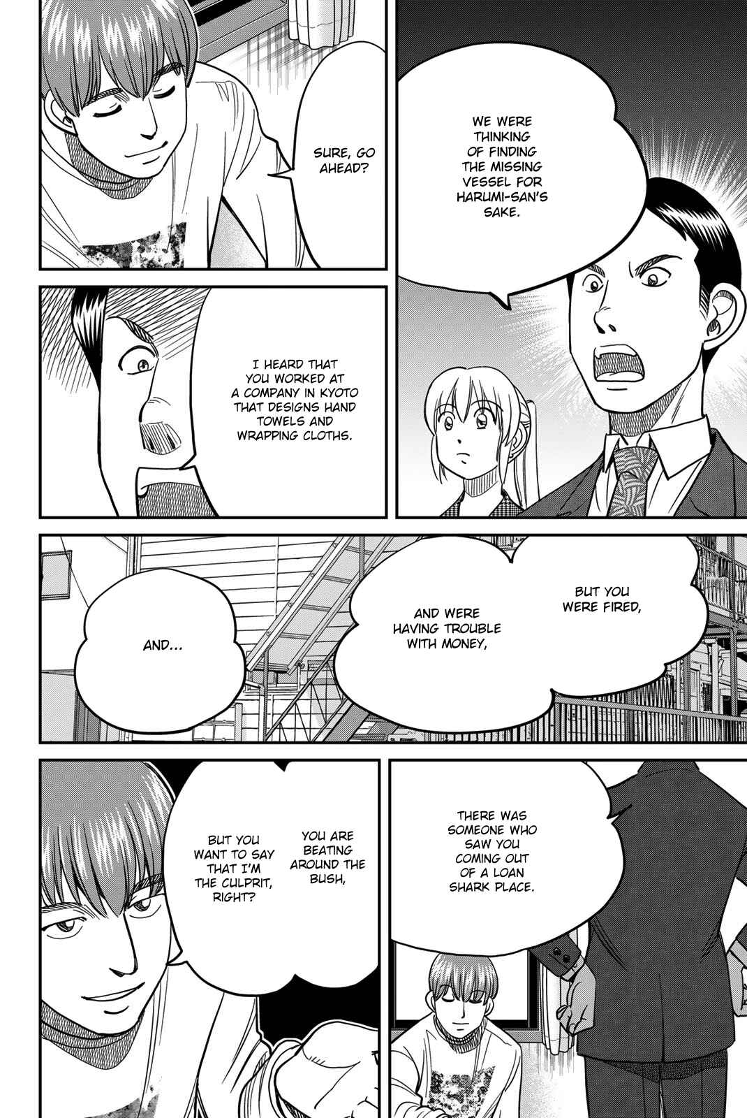 Chapter 44 - Page 48